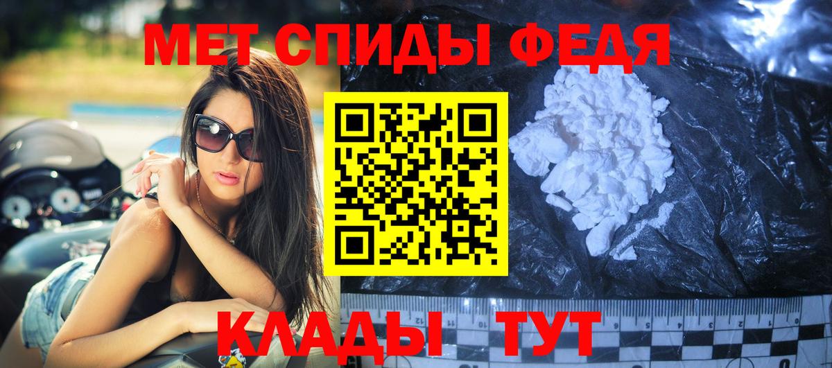 COCAIN Нижнеудинск