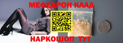 прущая мука Усть-Джегута