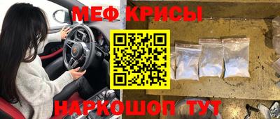 прущая мука Усть-Джегута