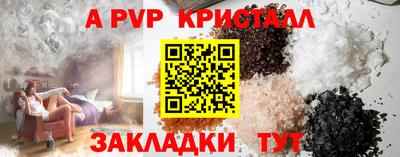 прущая мука Усть-Джегута