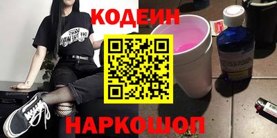 спиды Усть-Илимск