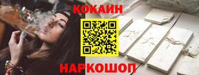 спиды Усть-Илимск