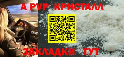 спиды Усть-Илимск