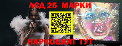 прущая мука Усть-Джегута