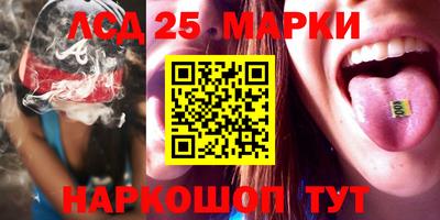 спиды Усть-Илимск