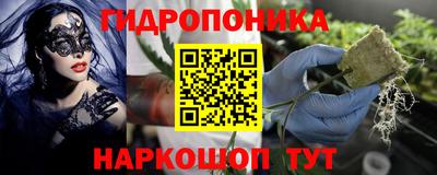 прущая мука Усть-Джегута