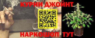 спиды Усть-Илимск