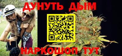 прущая мука Усть-Джегута