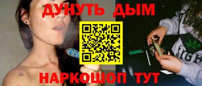 марки lsd Уссурийск