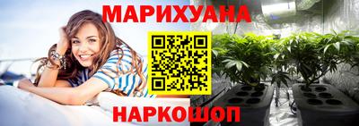прущая мука Усть-Джегута