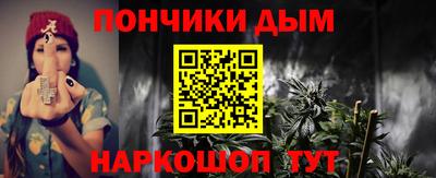 прущая мука Усть-Джегута