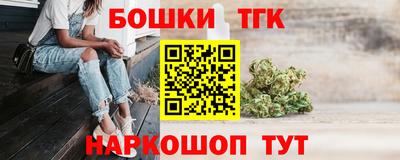 марки lsd Уссурийск