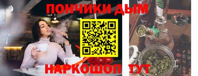 спиды Усть-Илимск