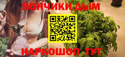 прущая мука Усть-Джегута