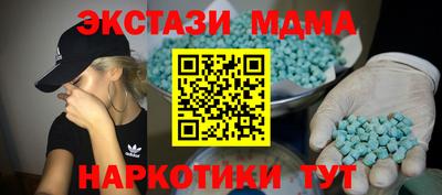 прущая мука Усть-Джегута