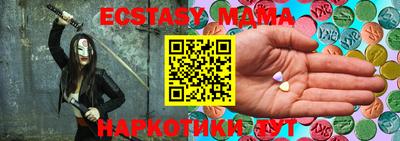 прущая мука Усть-Джегута