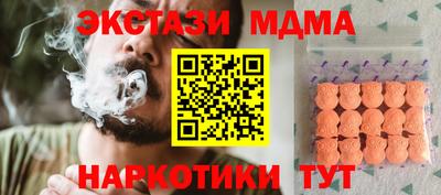 марки lsd Уссурийск