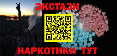 прущая мука Усть-Джегута