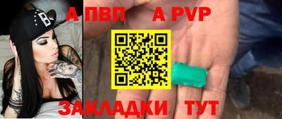 прущая мука Усть-Джегута
