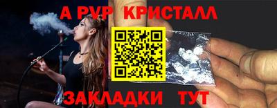 марки lsd Уссурийск