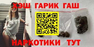 прущая мука Усть-Джегута