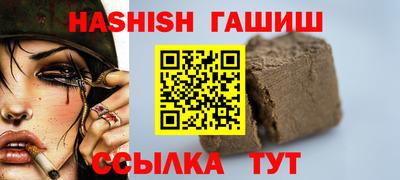 прущая мука Усть-Джегута