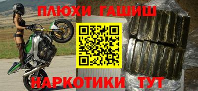 прущая мука Усть-Джегута