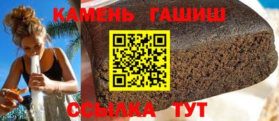 спиды Усть-Илимск
