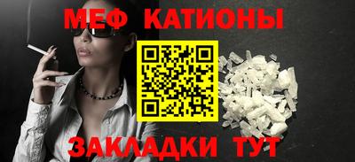 спиды Усть-Илимск