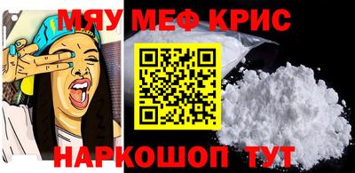 спиды Усть-Илимск