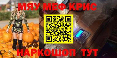марки lsd Уссурийск