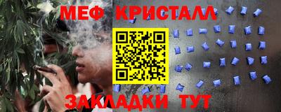 марки lsd Уссурийск