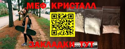 марки lsd Уссурийск