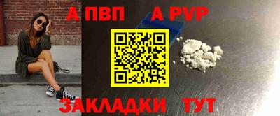 прущая мука Усть-Джегута