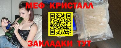 марки lsd Уссурийск
