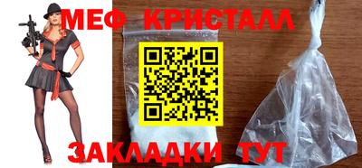 марки lsd Уссурийск